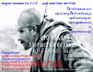 PLAKAT - 003.jpg